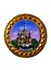 Магнит-w-круг.с кайм."Мск.ХВБ" (022-48-19) — 2388516 — 3