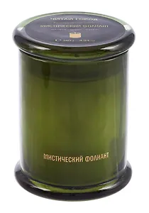 Свеча Мистический фолиант (140гр/170мл) (Читай-город)