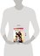 Attack On Titan Adventure (Hajime Isayama) Атака Титанов Приключения (Хадзимэ Исаяма) / Книги на английском языке — 2934267 — 3