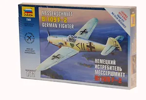 Сборная модель ЗВЕЗДА, Немецкий истребитель Messerschmitt Bf 109 F-2 (1:72) 7302
