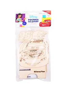 Набор для творчества LORI Роспись по дереву. Подставка для телефона Молния Маккуин