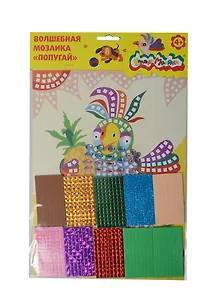 Волшебная мозаика Попугай А4 (ВМКМ-П) (105174) (Каляка-Маляка) (4+)