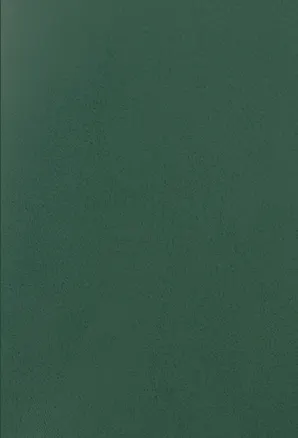 Тетрадь в клетку Listoff, "Зеленый бумвинил", А4, 96 листов 2960944