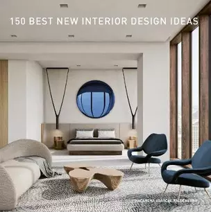 150 Best New Interior Design Ideas — 2872790 — 1