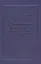 Социальный менеджмент: Словарь-справочник — 2567840 — 1
