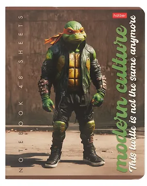 Тетрадь 48л кл. "Те самые герои" скоба, скругл.углы, ассорти 3058759