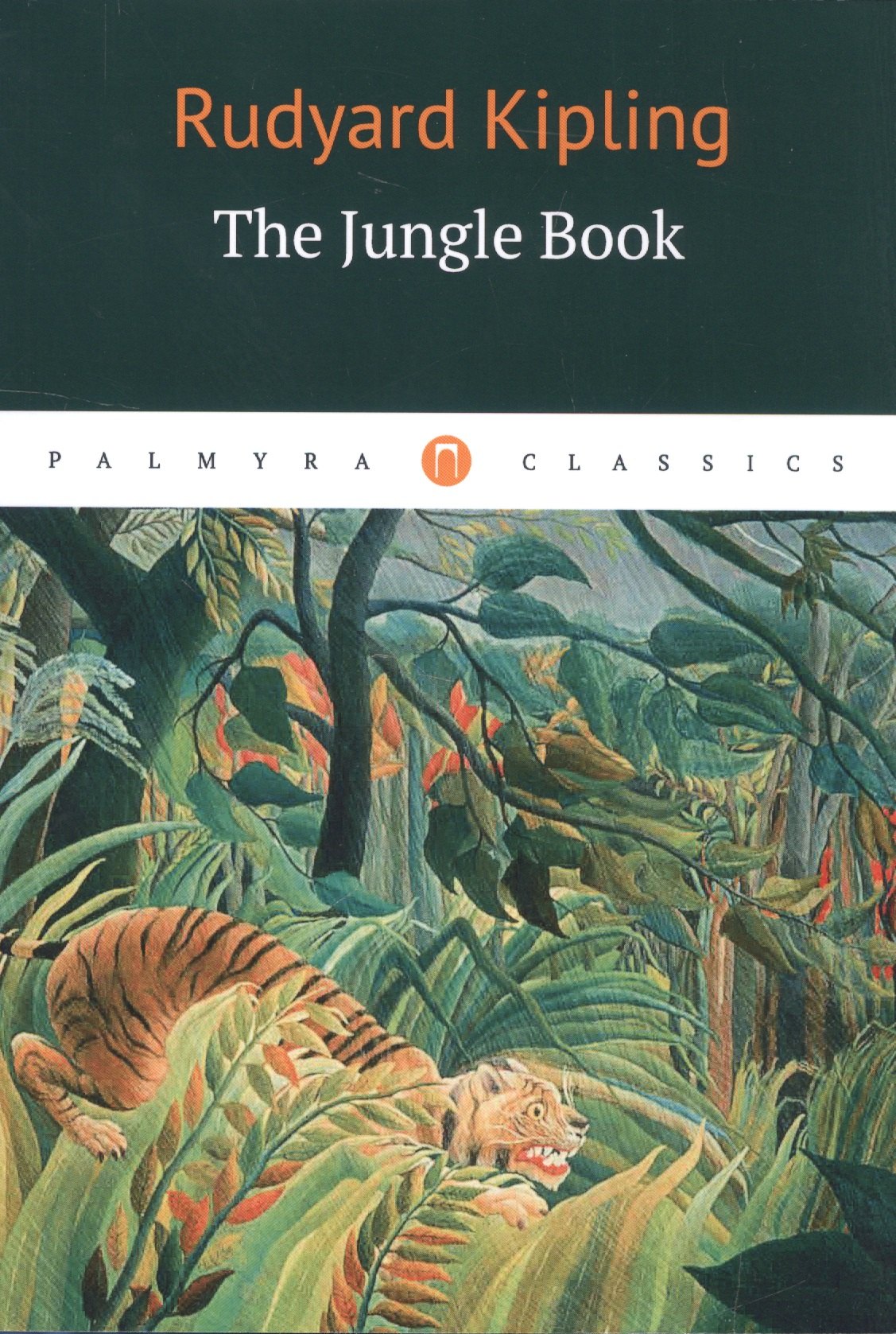 

The Jungle Book = Книга Джунглей: рассказы на английском языке