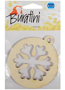 Форма для декора Шар (DZ90011) (упаковка)