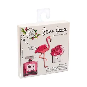 Набор для творчества, Арт Узор Брошки деревянные "Modern life", набор для создания, 8*8*1,5 см 2522635