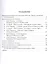 Венгерская кампания русской армии 1849 года. Диалог о проблемах и исследованиях — 2927869 — 2