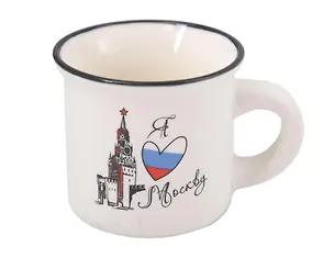 Кружка Москва Спасская башня, триколор (фарфор, матовая) (белая) (065-9-M-21-W) 3111894