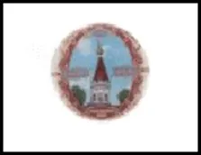 ГС магнит керамика Красноярск Часовня Параскевы Пятницы 6 см 410511, шт 2322897