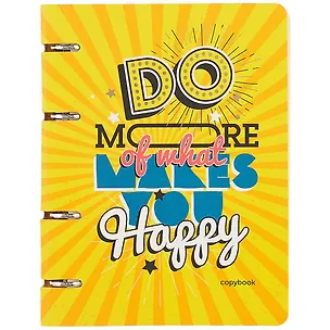 Тетрадь на кольцах в клетку Listoff, "My dreams. Дизайн 9", 100 листов 259234