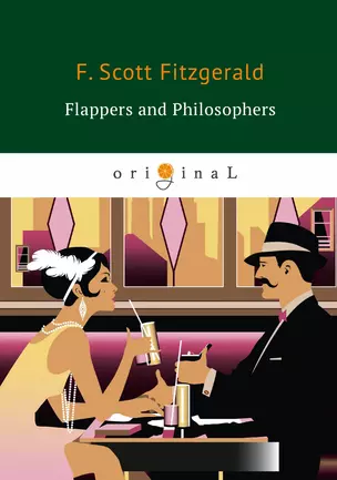 Flappers and Philosophers — 2640211 — 1