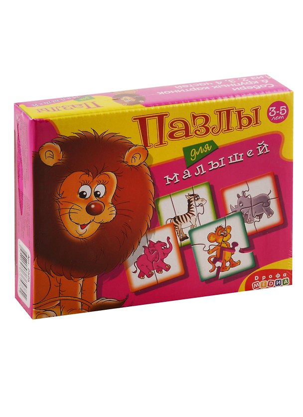 Пазлы для малышей Играй и собирай Дрофа-Медиа 2525 2793714 — 1