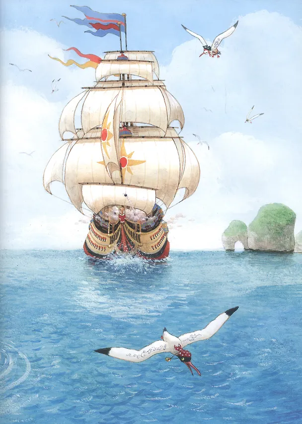 Книга Капитан Шарки. Приключения в морском гроте (Ютта Лангройтер) — 5