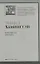 Райский сад : роман. Рассказы: [пер. с англ.] — 2211889 — 1