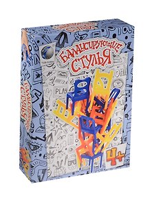 НИ Балансирующие стулья (8122) (4+) (Наша игрушка) (TONGDE) (коробка)