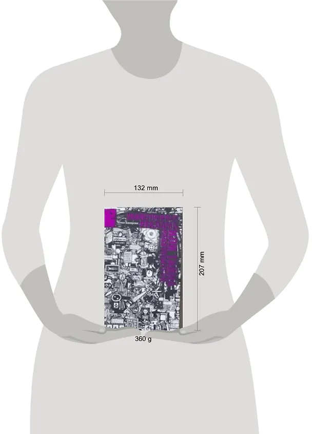 Книга Убийственная реклама, или Тайна работодателя (Юлия Бакирова) — 2