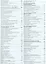 Mitsubishi Pajero Mini Pajero Junior Мод. с двигат. 4А30 (0,7 л.) 4А30… (мАвтолюбитель) — 2533966 — 3