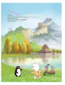 Папка на 20 карм. А4 Comix 0,55мм TRAVELLING Китай