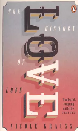 The History of Love — 2520774 — 1