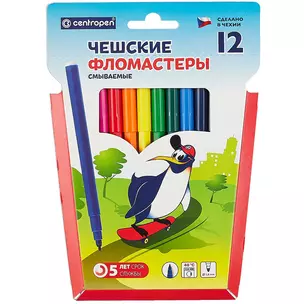 Фломастеры Centropen, "Пингвины", 12 цветов — 200098 — 1