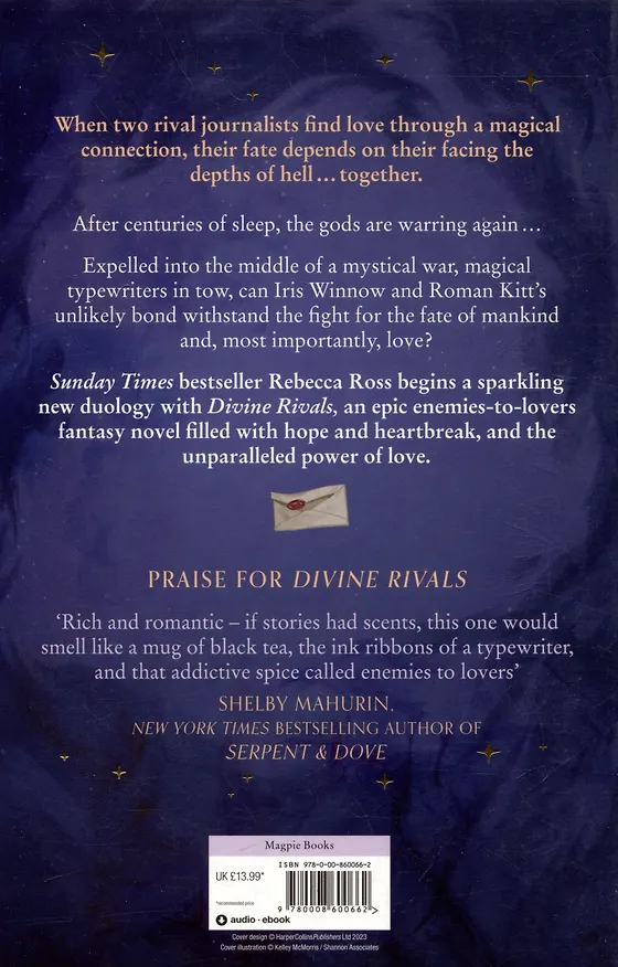 Книга Divine Rivals (Ребекка Росс) — 2