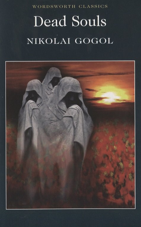 Книга Dead Souls (Николай Гоголь) — 1