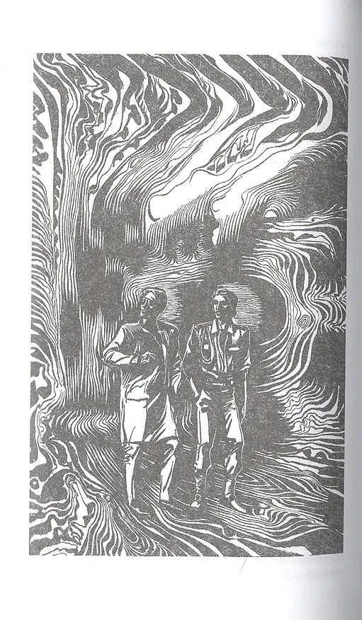 Книга Всадник ниоткуда (Александр Абрамов) — 8