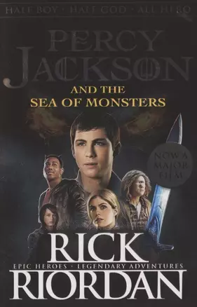 Percy Jackson and the Sea of Monsters — 2826590 — 1