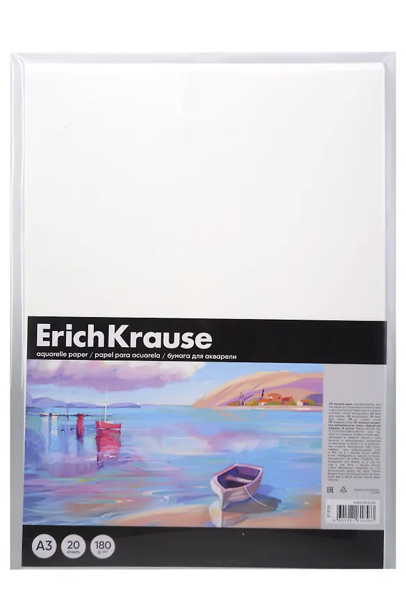 Папка для рисования акварелью А3 20л "Art Spirit" пластик.папка, ErichKrause 3134348 — 1