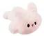 Мягкая игрушка Зайчик лежит (15см) (12-20251028-69L/2) — 3136005 — 2