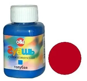 Гуашь художественная Olki 100мл кармин