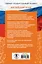 ЕГЭ. Английский язык. ЕГЭ на 100 баллов. Справочник: Теория и практика — 3109821 — 2