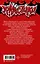 Добро пожаловать в мертвый дом — 2719028 — 2