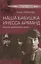 Наша бабушка Инесса Арманд. Драма революционерки — 2622713 — 1