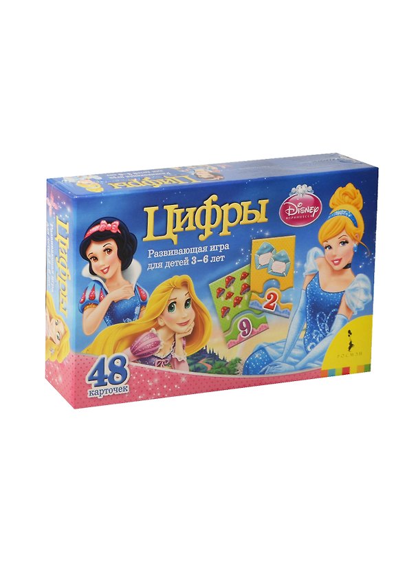 НИ Принцесса Цифры (4680274000669) (21569) (48 карточек) (Disney) (мал. форм.) (3+) (коробка) 2451290 — 1