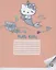 Тетрадь в линейку Hello Kitty + Kuromi, 12 листов, в ассортименте — 3037576 — 2