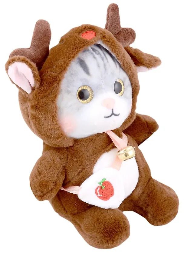 Мягкая игрушка "Котик", костюм кигуруми, 20 см 2910363 — 10