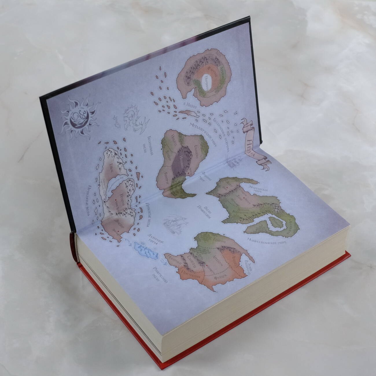 Изображение бумажной книги