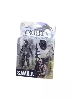 Фигурка Отряд S.W.A.T. Разведчик (BW125092-4) (+аксессуары) (3+) (блистер) — 2418269 — 1