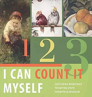 I can count it myself. Featuring paintings from the State Hermitage museum — 2581987 — 1