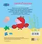 Свинка Пеппа. Книжка-картинка. Пеппа-русалочка — 2922444 — 2