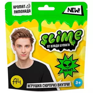 Игрушка для детей ТМ «Slime», зеленый, 80 г. Влад А5 — 3042249 — 1