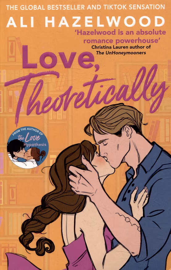 Книга Love Theoretically (Али Хейзелвуд) — 1