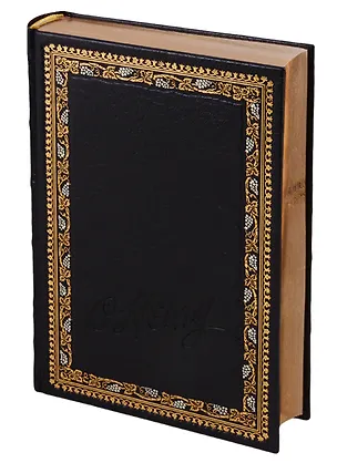 Книга Сердце Запада (О. Генри)