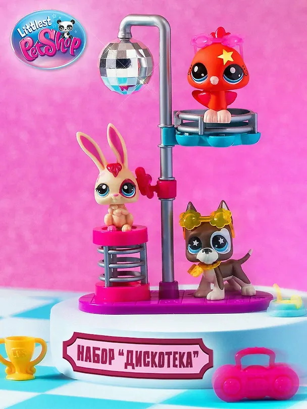 Набор Дискотека три фигурки мини-животных с аксессуарами коллекция Littlest Pet Shop (4+) (коробка) 3127561 — 2