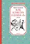 Аля, Кляксич и буква "А". Повести — 2907336 — 1