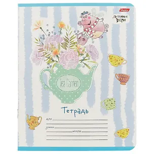Тетрадь в линейку Hatber, "Летающие звери", 18 листов, в ассортименте 244973